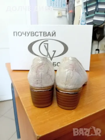 Дам.обувки м208 беж.ефект, снимка 3 - Дамски обувки на ток - 49914650