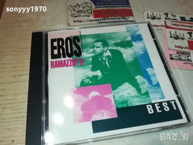 EROS RAMAZZOTTI CD 0112241231, снимка 4 - CD дискове - 48174553