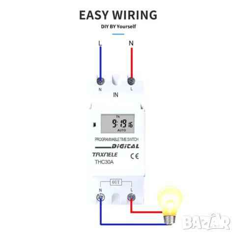 7-дневен програмируем цифров превключвател за време, снимка 9 - Друга електроника - 49909048