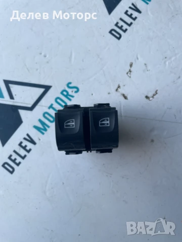 Бутони за задни ел. стъкла 254113300R от Dacia Duster 2 1.3 TCe двигател H5H494, 4x4, 150 кс., 6 ск.