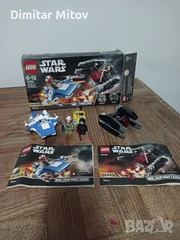 Lego 75196, снимка 4 - Конструктори - 53168951