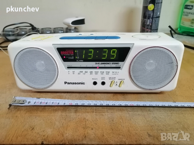Радио-часовник Panasonic AM-FM Stereo Clock Radio RC-X210
