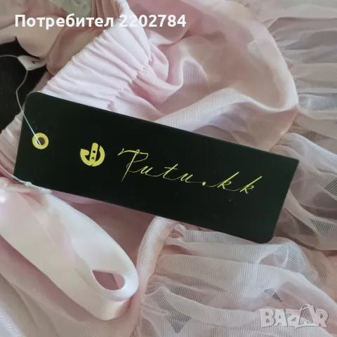 Туту пола, снимка 3 - Поли - 38501025