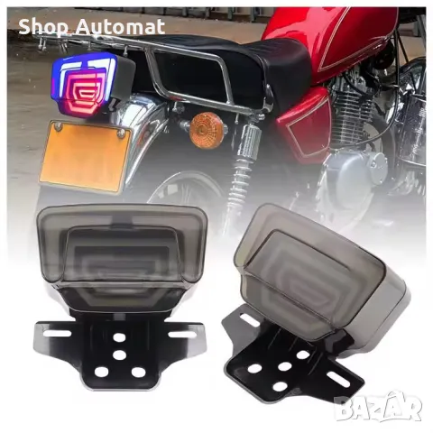 Стоп с вградени мигачи за мотоциклети Automat, 12V, 2500Lm, IP67, снимка 3 - Аксесоари и консумативи - 49652383