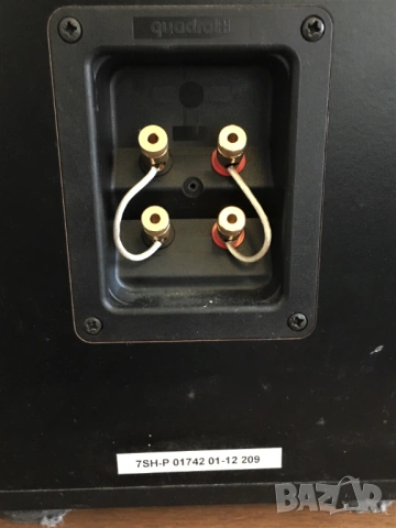 Quadral Shogun-Prestige, снимка 7 - Тонколони - 53450225