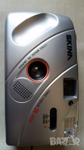 Skina SK-105 Vintage cameras collection, снимка 6 - Друга електроника - 53796497
