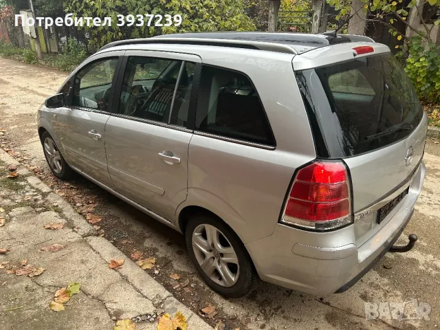 Опел Зафира Б Opel Zafira B 1.9 на части , снимка 2 - Автомобили и джипове - 48382638