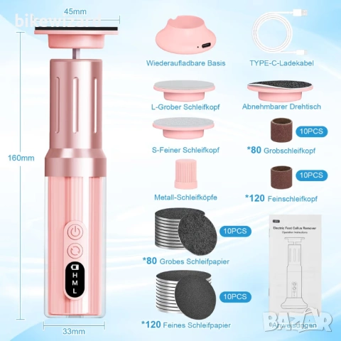 LED 2-в-1 електрически уред за премахване на мазоли с 2 пили за крака и лак за нокти, снимка 3 - Електрически пили за пети - 53639563