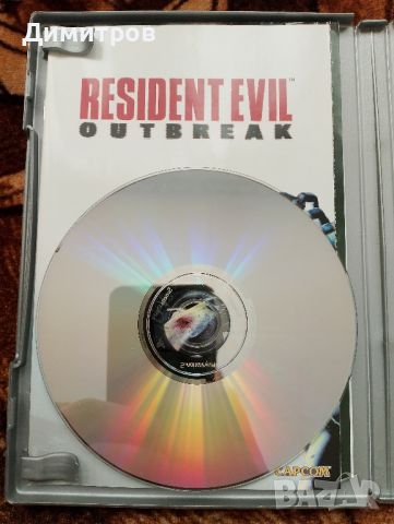 Resident evil ps2 PAL , снимка 5 - Игри за PlayStation - 44553107