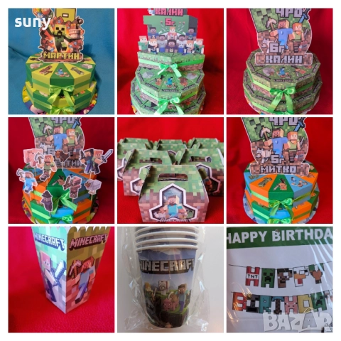 Нова плюшена играчка Майнкрафт крава, снимка 13 - Плюшени играчки - 49894243