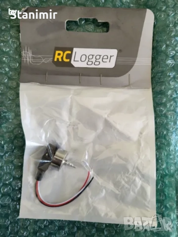 Мотор дрон безчетков RC Logger Xtreme brushless motor 89075RC - 3 броя, снимка 2 - Дронове и аксесоари - 51899398