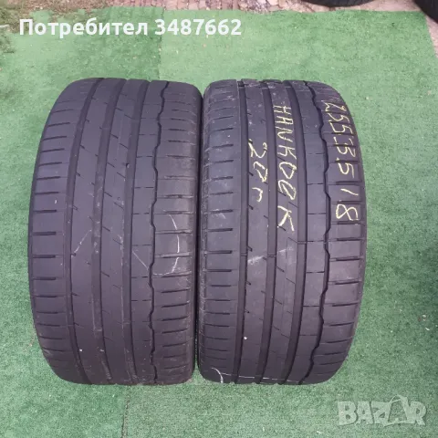 255 35 18 HANKOOK 2броя летни дот 2020г , снимка 1 - Гуми и джанти - 47143675