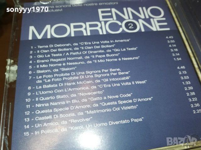 MORRICONE X2 CD 2509251332, снимка 10 - CD дискове - 51833968