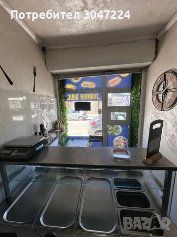 Продава се бизнес за бързо хранене