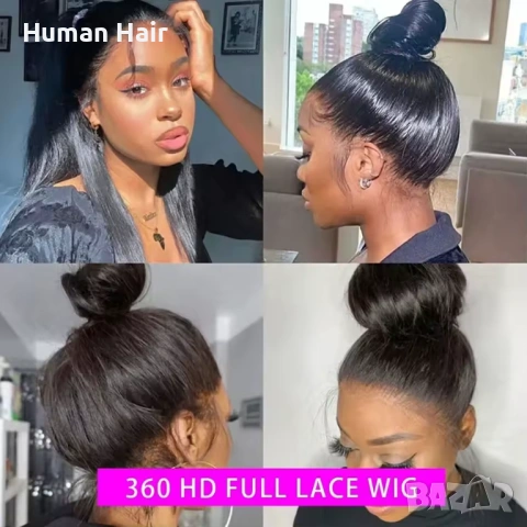 Естествена дълга права перука 80 см - черна бразилска коса, 360° дантела, снимка 16 - Аксесоари за коса - 53375094