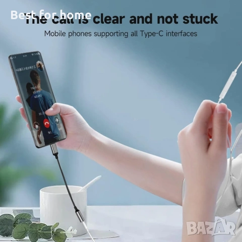 USB C Lightning към 3.5 мм жак за слушалки, USB C към AUX адаптер, съвместим със Samsung S22 Ultra, снимка 3 - USB кабели - 54190085