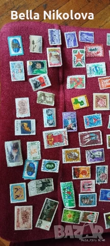 Пощенски марки