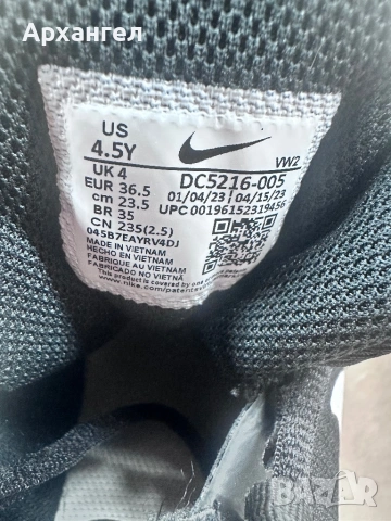 NIKE -Zoom-Crossover -36,5-номер-23,5см, снимка 5 - Детски маратонки - 54029333