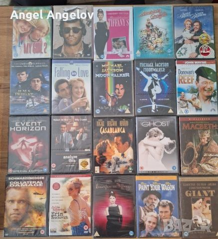 филми с български субтитри , снимка 7 - DVD филми - 53103736