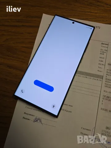 Samsung Galaxy S23 Ultra, 256GB, 8GB RAM, 5G, Green. Гаранция., снимка 4 - Samsung - 47538675