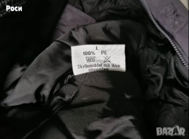 Зимен работен гащеризон с качулка Л, снимка 5 - Други - 50588721