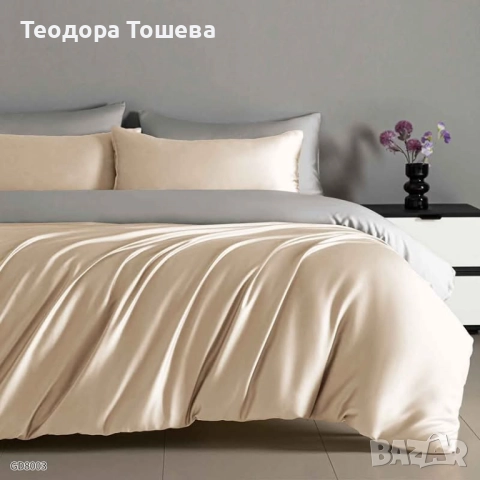 Спален комплект 