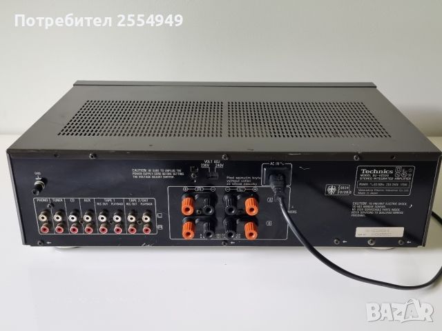 Technics SU-VZ320 Integrated Amplifier, снимка 6 - Ресийвъри, усилватели, смесителни пултове - 46197900