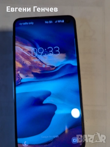 Samsung Galaxy 10 S в отлично състояние, снимка 4 - Samsung - 52865433