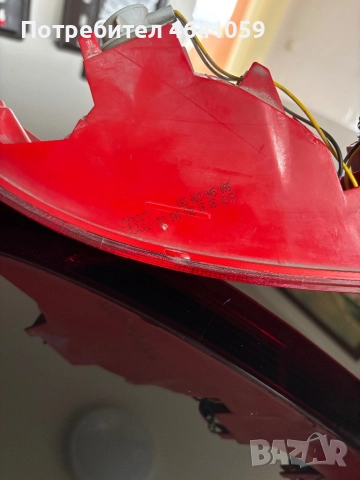 Ляв долен стоп за Ауди Q7, снимка 4 - Части - 52351251