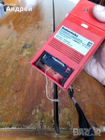 Старо радио,радиоприемник Radiotehnika Imula, снимка 5 - Антикварни и старинни предмети - 53242423