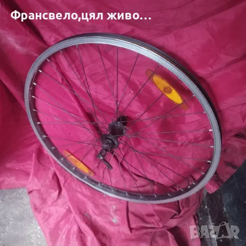 26 цола капла за велосипед колело Shimano deore xt , снимка 1 - Части за велосипеди - 46820602