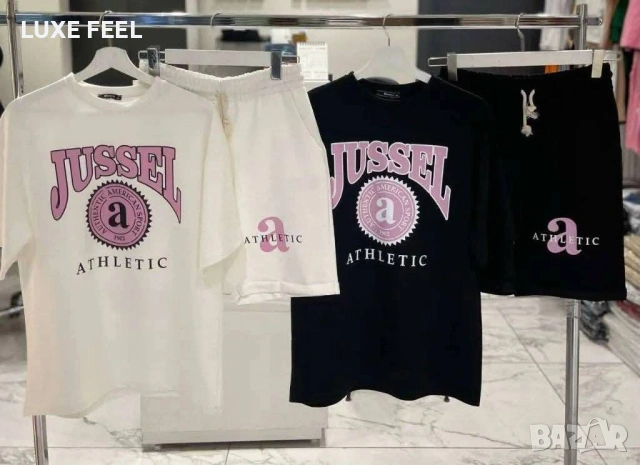 ✨Дамски Комплекти, снимка 2 - Комплекти - 53891532