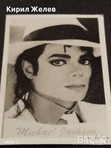 Винтидж снимка картичка на ПОП ИКОНАТА Michael Jackson за КОЛЕКЦИОНЕРИ 51199, снимка 4 - Колекции - 52131287