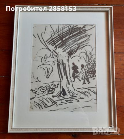 Рисунка с молив на худ. Златю Бояджиев, снимка 3 - Антикварни и старинни предмети - 45341742