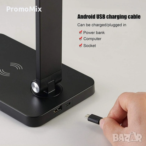 Настолна лампа с безжично зареждане Mdhand MT856 Led осветление безжично зарядно, снимка 10 - Лед осветление - 53564279