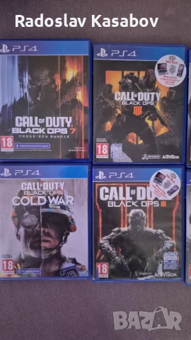 Call of Duty: Modern Warfare II, снимка 3 - Игри за PlayStation - 53074105