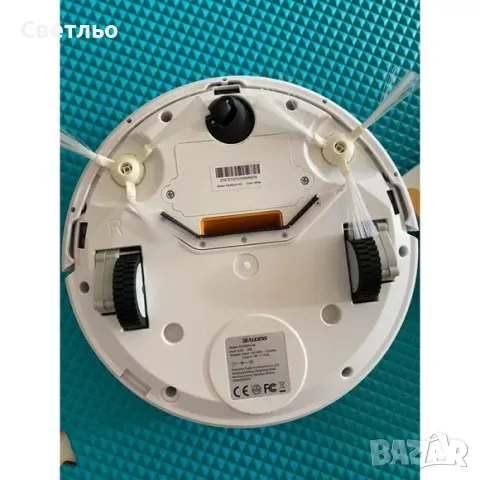 Прахосмукачка РОБОТ KK290AU-AB , снимка 2 - Кухненски роботи - 49899322