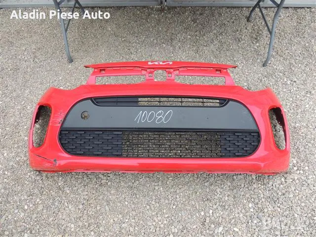 Предна броня Kia Picanto година 2017 2018 2019, снимка 9 - Аксесоари и консумативи - 50428900