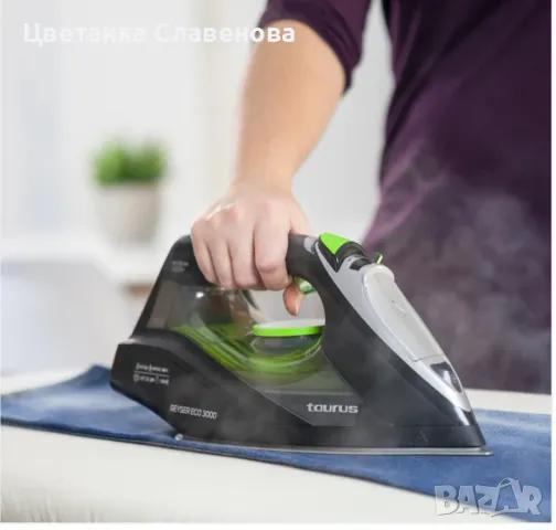  Ютия парна Taurus Geyser Eco 3000, снимка 2 - Ютии - 49079993