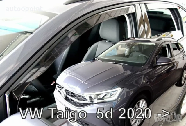 Ветробрани за Vw Taigo (2020+) 5 врати - 4бр. предни и задни Неко