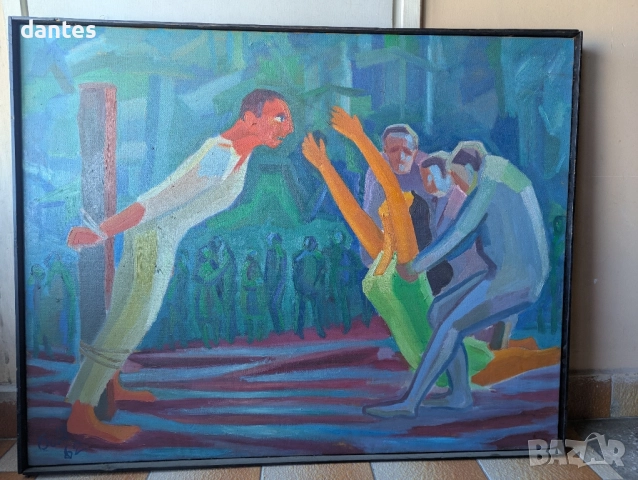 Картини – групово или поотделно от български художник. БоШ, снимка 9 - Картини - 51835733