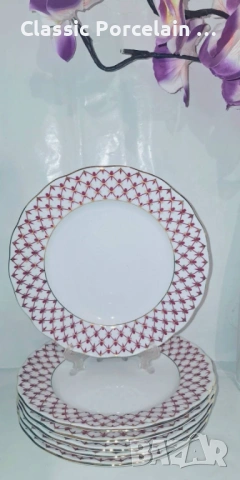 РУСКИ ПОРЦЕЛАН – ИФЗ  Розова мрежа „Сетка БЮЗ 2“