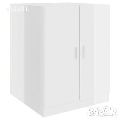 vidaXL Шкаф за пералня, бял гланц, 71x71,5x91,5 см（SKU:808401, снимка 1