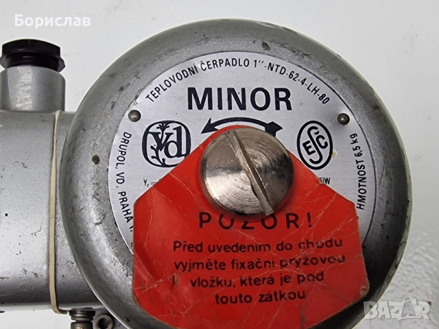 Помпа Minor, снимка 2 - Водни помпи - 51555893