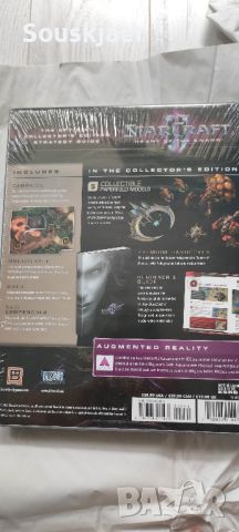 Starcraft 2 Heart of the Swarm Collector's Edition Strategy guyd книга, снимка 3 - Нумизматика и бонистика - 44567905