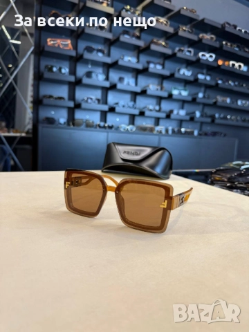 Fendi Слънчеви Очила С UV400 Защита - Налични Различни Цветове И Модели Код SK377, снимка 15 - Слънчеви и диоптрични очила - 52854121