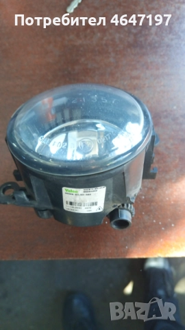 Suzuki Grand Vitara халоген 