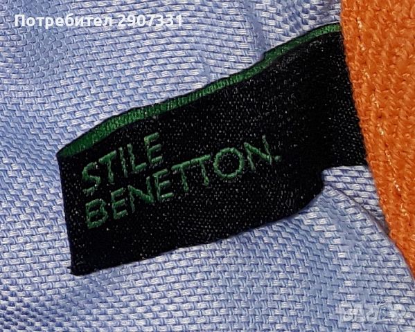 суичър с качулка (hoodie) Benetton. къс ръкав, снимка 4 - Суичъри - 45864545