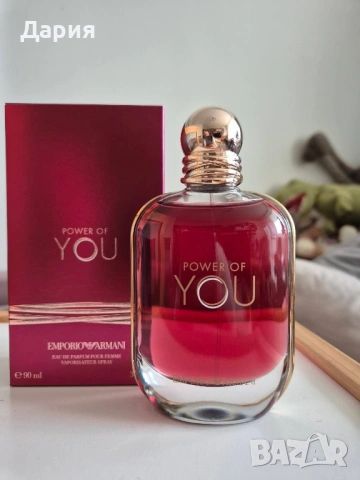 Power Of You Giorgio Armani - отливки