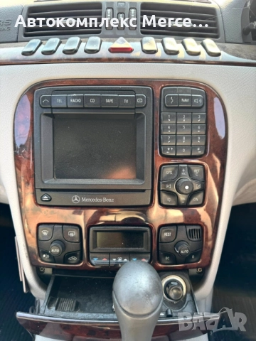 Mercedes S320 *W220* *НА ЧАСТИ*, снимка 8 - Автомобили и джипове - 51819310